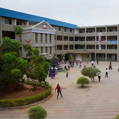 Sambhram Academy of Management Studies (SAMS): Shaping Future Leaders in Bangalore